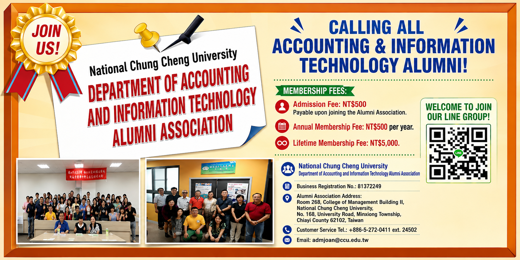Welcome to the Alumni Association of the Department of Accounting and Information Technology, National Chung Cheng University.