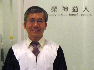曾錦源